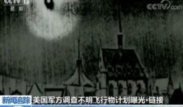 24款外星人爆料视频,从性能到设计，全方位解析