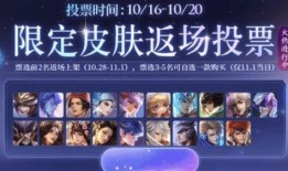 皮肤品质爆料怎么做视频,创意内容制作指南